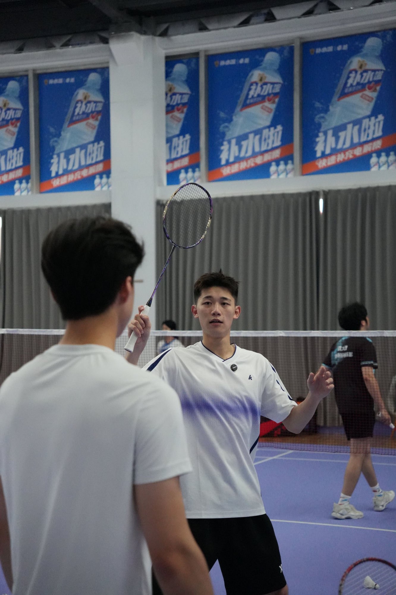 Elite coaching